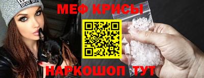 амф Чебоксары