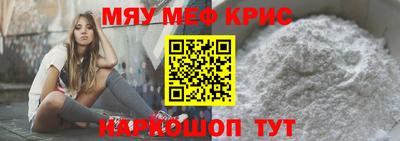 амф Чебоксары