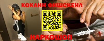 амф Чебоксары