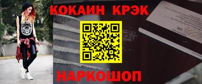 амф Чебоксары