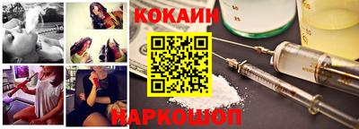 амф Чебоксары