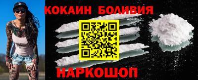 тгк Чапаевск