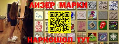 амф Чебоксары