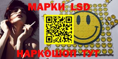 прущие крисы Чебаркуль