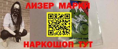 прущие крисы Чебаркуль