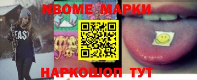 амф Чебоксары