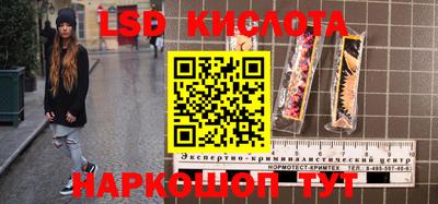 амф Чебоксары