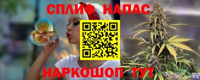прущие крисы Чебаркуль