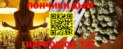 прущие крисы Чебаркуль