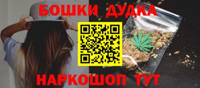 амф Чебоксары