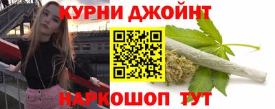 прущие крисы Чебаркуль