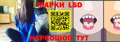 тгк Чапаевск