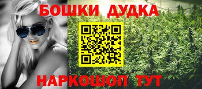 прущие крисы Чебаркуль