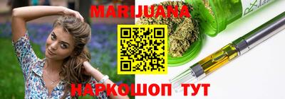 прущие крисы Чебаркуль