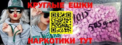 тгк Чапаевск