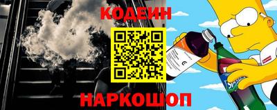 амф Чебоксары