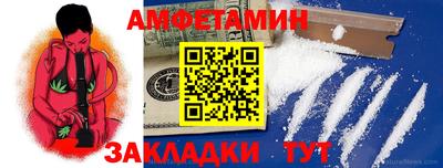 тгк Чапаевск