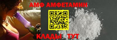 тгк Чапаевск