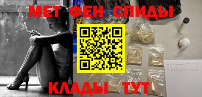 амф Чебоксары