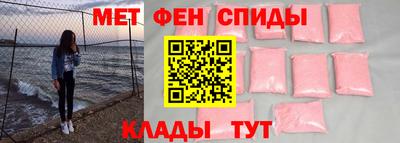 амф Чебоксары