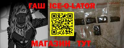амф Чебоксары