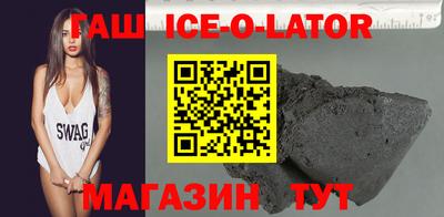 тгк Чапаевск