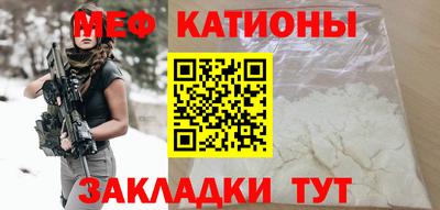 тгк Чапаевск