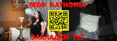 тгк Чапаевск